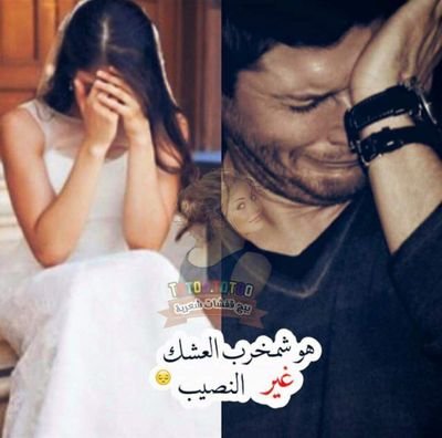 smartfc00502's profile picture. كبرياء رجل