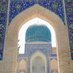 ウズベキスタン文化観光局🇺🇿Visit Uzbekistan (@uzbekistan_jp) Twitter profile photo ウズベキスタン文化観光局🇺🇿Visit Uzbekistan (@uzbekistan_jp) Twitter profile photo