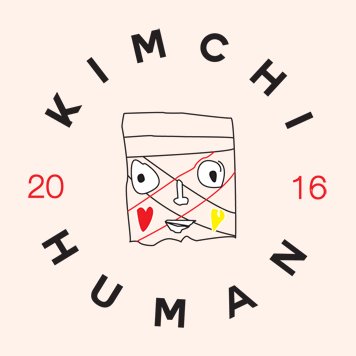 We are KIMCHI HUMAN, based in Liverpool, England and we are dedicated to making the perfect Kimchi for our customers. Are you a KIMCHI HUMAN?