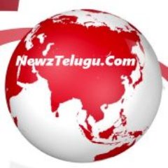 newztelugu1's profile picture. Welcome to NewzTelugu,Your Online Entertainment and News Partner .News,Entertainment,Photos,Viral Videos lot more.Happy Browsing...https://t.co/PbvUZ5H4UP