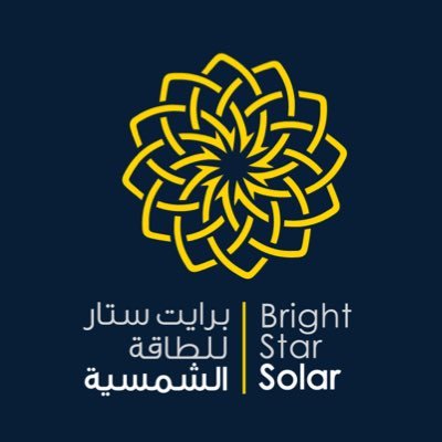 Bright star solar