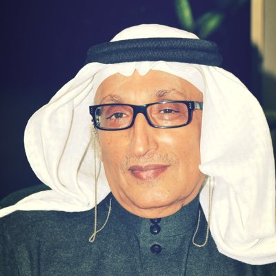 الدكتور محمد حامد الغامدي