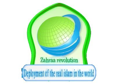 baroolma19861's profile picture. Project_of_deployment_of_true_islam_in_the_world

#Zahraa_revolution 

 #Fatima_Alzahraa_Queen_of_women_series #Fatima_Alzahraa_Queen_of_women_series