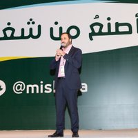 Moh'd Allan (@mohdallan) 's Twitter Profile