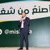 Moh'd Allan (@mohdallan) Twitter profile photo Moh'd Allan (@mohdallan) Twitter profile photo