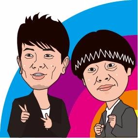 アメトーク傑作名場面 Ametookukessita Twitter