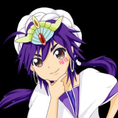 瑠佳さん シンドバッド廃 また マギのおかげでたくさんの人達と知り合うことが出来ました アニメリアタイしながら毎週フォロワーさん達とわいわい騒いだ思い出は大切なものです 改めてマギと大高先生に感謝です ありがとうございました マギ