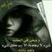 صلاح الفارسي (@salllllllhs) Twitter profile photo صلاح الفارسي (@salllllllhs) Twitter profile photo