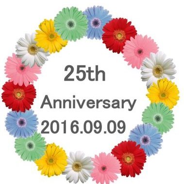 Smanon 俳優の正名僕蔵さんと吉岡睦雄さん 似てませんか お顔もだけど声も似ていて兄弟なのかと思った 正名僕蔵 吉岡睦雄 タクシードライバーの推理日誌 特捜9 似ている芸能人 Smanon 俳優の正名僕蔵さんと吉岡睦雄さん 似てませんか お顔もだけど声も似ていて兄弟なのかと思った 正名僕蔵 吉岡睦雄 タクシードライバーの推理日誌 特捜9 似ている芸能人