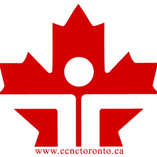 Chinese Canadian National Council Toronto Profile