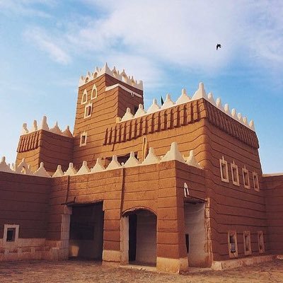 مواقيت الصلاة نجران Najran Pt Twitter