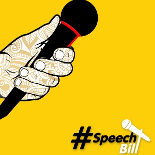Help reform defamation laws in India. Your right to free speech. Your #SpeechBill | Bill introduced in #LokSabha