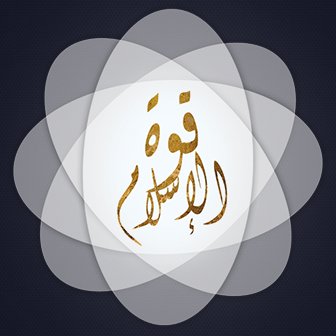 pinetwork2's profile picture. حساب خاص لنقل آخر مستجدات الشرق الأوسط و دول شمال إفريقيا