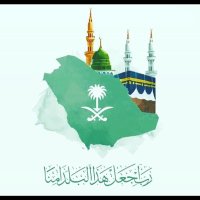 عيد العنزي (@aeedalanaze) 's Twitter Profile Photo عيد العنزي (@aeedalanaze) 's Twitter Profile Photo