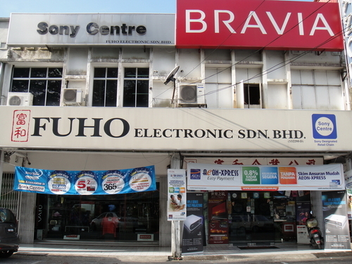 Sony Centre Kuching Sonycentrekch Twitter