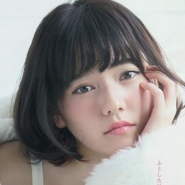 島崎遥香様ぁぁぁ～:*(〃∇〃人〃∇〃)*:   芸能ネタ全般ｽｷ♪ ヾ(⌒(ﾉ'ω')ﾉねーねー 相互フォロー歓迎だよぉ8(^∇^8)(8^∇^)8 お友達も増やしたいなぁ(/'ω')/ #島崎遥香