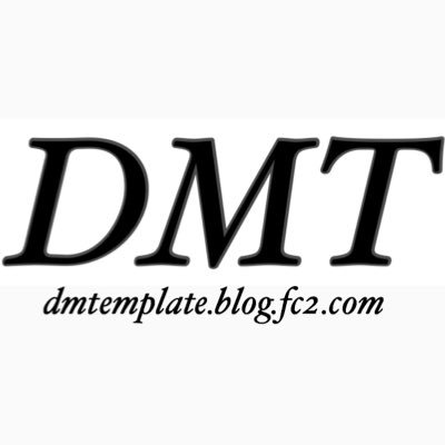 dmtemplate's profile picture. デュエルマスターズのメタ環境内におけるテンプレレシピをまとめています。writer:某もこう@boumokou