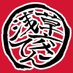 Bar浅草交差点 (@asakusa_wolf) Twitter profile photo Bar浅草交差点 (@asakusa_wolf) Twitter profile photo