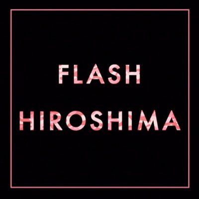 読モBG official team FLASH HIROSHIMA.....✉️お仕事依頼はDMにてお願いします