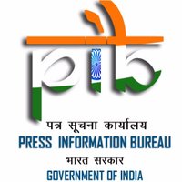 PIBGuwahati (@pibguwahati) 's Twitter Profile