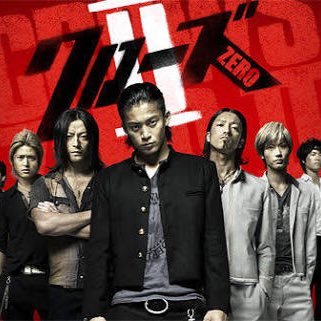 喧嘩好き Srvmdagvaa1 Twitter 喧嘩好き Srvmdagvaa1 Twitter