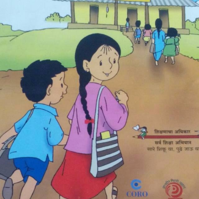 gendersensiprog's profile picture. 