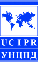 Український незалежний центр політичних досліджень (Ukrainian center for independent political research)