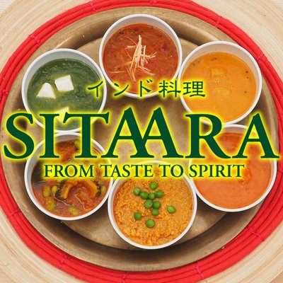 インド料理レストランSITAARA（シターラ）のレストランやデリ、オンラインショップの公式アカウントです。
☞https://t.co/rB09DUqMXm
オンラインショップ☞https://t.co/Hj0eVQMkQ9