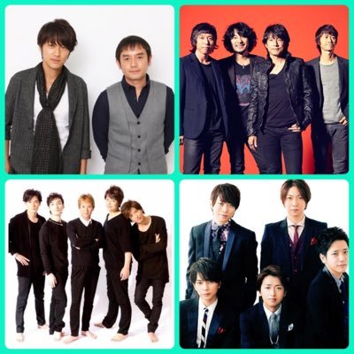 ゆず ミスチル 嵐 Smap動画 Na Twitteru Mr Children 365日 Y M A S Video ゆず ミスチル 嵐 Smap動画 Na Twitteru Mr Children 365日 Y M A S Video