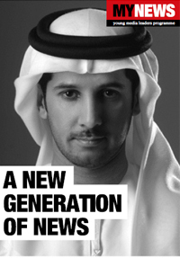 Young Media Leaders seeks to empower a new generation of Emirati students with the knowledge and the self-confidence to become opinion leaders in the media.