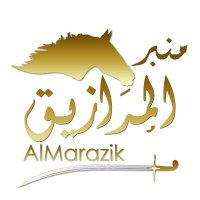 منبـر الـمـرازيــق (@almarazik) 's Twitter Profile Photo منبـر الـمـرازيــق (@almarazik) 's Twitter Profile Photo