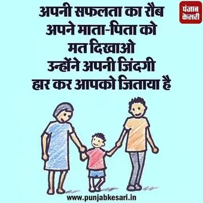 taruntrysingh's profile picture. 