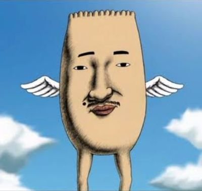 検尿しますね