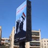 RealNewsfromAleppo (@realnewsaleppo) Twitter profile photo