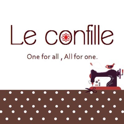 【 Le confille 】♦️現在休業中︎♦️ 作家様の大事な作品を責任もって委託販売という形で販売代行をさせて頂いています。 宣伝・お客様とのやり取り・梱包・郵送、全てを引き受けています。