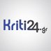 Kriti24 (@kriti24gr) Twitter profile photo Kriti24 (@kriti24gr) Twitter profile photo