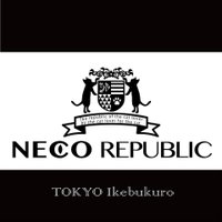 保護猫カフェ ネコリパブリック 池袋(@Neco_Ikebukuro) 's Twitter Profile Photo