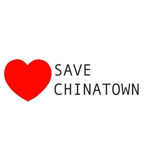 Calgary's Chinatown is currently facing a crisis and may disappear. We need to act together now and ensure we have community-driven development in Chinatown!