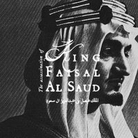جنى. (@dddfghjkk) Twitter profile photo