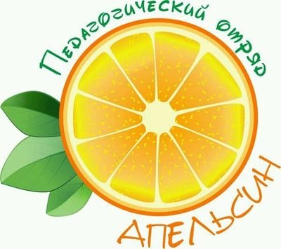 vpoorange's profile picture. 