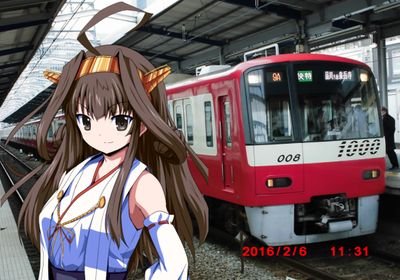 やっほー＼( 'ω')／皆さん♪ 趣味で電車を撮ってる者です。フォロー宜しくお願いします！無言のフォロー〇
主に、京急線をメインで撮影してますね。その他にも、東海道線 小田急線も撮っていますね(ﾟ∀ﾟ)ｷﾀｺﾚ!!
見かけたら、宜しくお願いします！