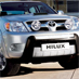 Toyota Hilux parts and free classifieds.