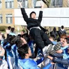あなたは、大学受験の勉強に悩みや不安はありませんか?
僕も受験生のとき、
成績の伸び悩み
進路の悩み
勉強の集中できない
という悩みや不安がいっぱいありました(..)
僕はその経験からあなたの相談にのります!
ブログも大学受験生に向けて書いています!
ぜひ見てください(^^
#大学受験 #勉強法 #高校生 #勉強垢