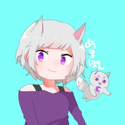 🌚めるぽん🌝さんのプロフィール画像
