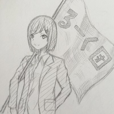 るーく団 本部さんのプロフィール画像