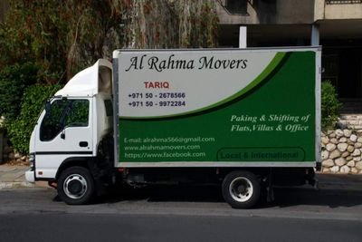 Al rahma movers