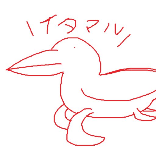 空飛ぶ白菜さんのプロフィール画像