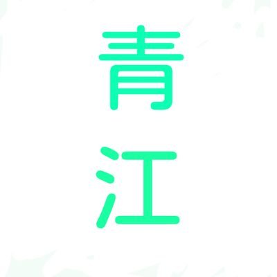 ちまさんのプロフィール画像