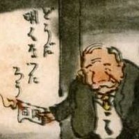 百年前新聞社・社主 (@laurusesq) 's Twitter Profile