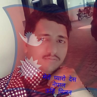 Xuchhi12Xuchhi's profile picture. दु:ख गरे सुख पाइन्छ अरू पछि लेखौला